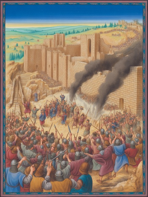 The Walls of Jericho